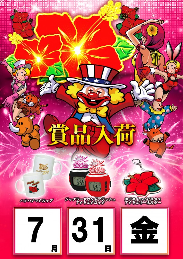 ZENT和合ヶ丘店の最新情報画像