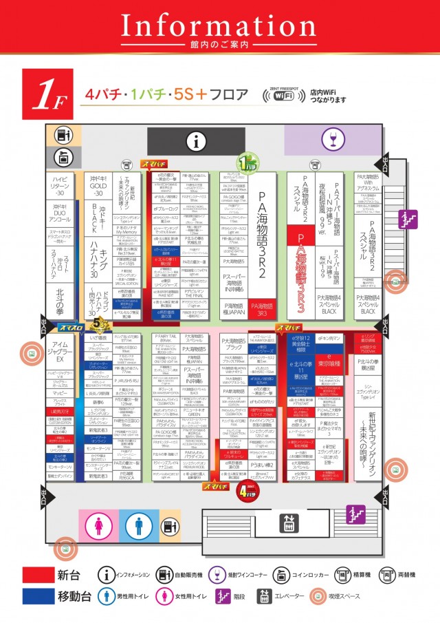 ZENT和合ヶ丘店の最新情報画像