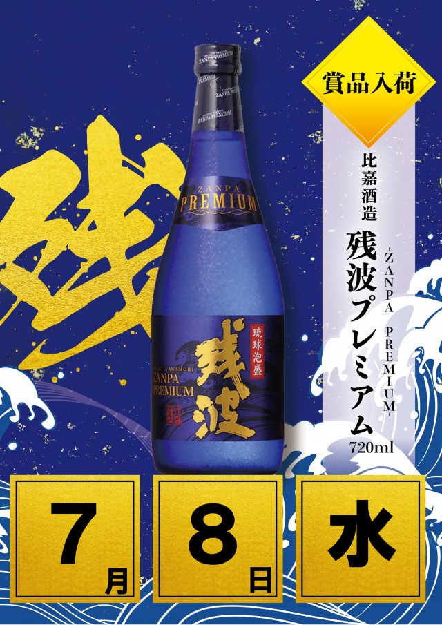 ZENT和合ヶ丘店の最新情報画像