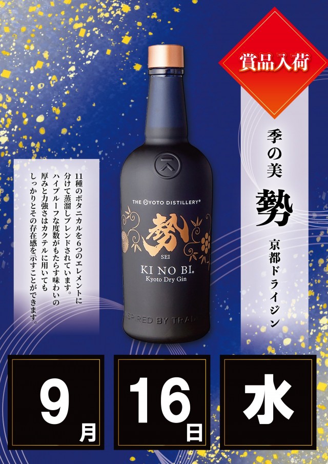 ZENT和合ヶ丘店の最新情報画像