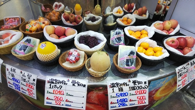 有楽駅前店の最新情報画像