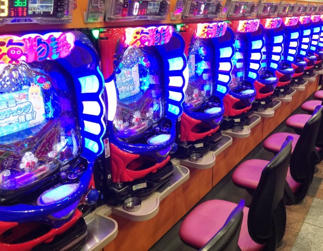 有楽口田店の最新情報画像