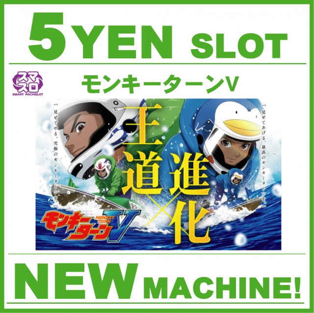 柳津一番の最新情報画像