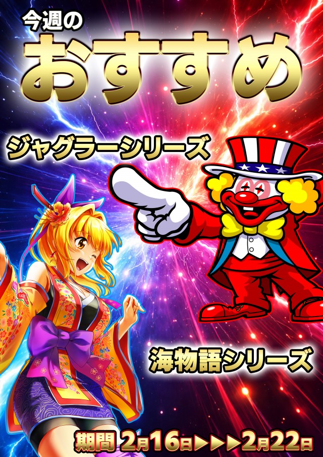 KIBUNの最新情報画像