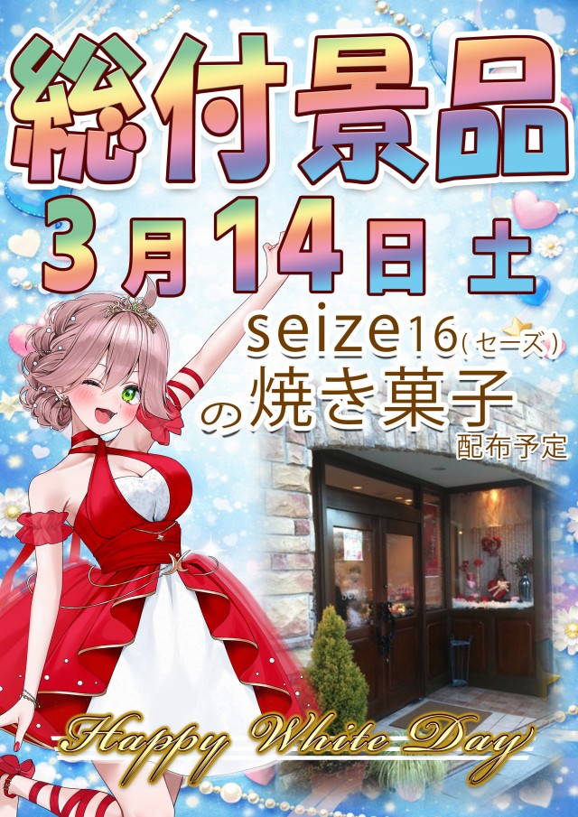 KIBUNの最新情報画像