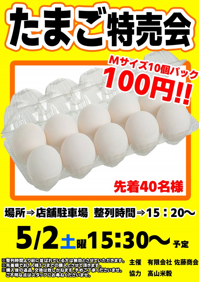 KIBUNの最新情報画像