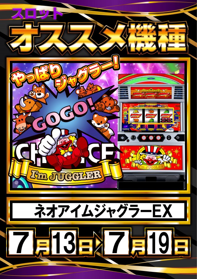 KIBUNの最新情報画像