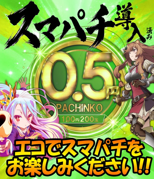 KIBUNの最新情報画像