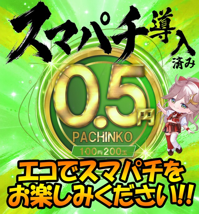 KIBUNの最新情報画像