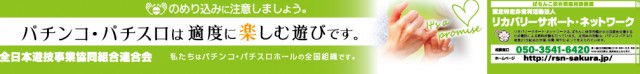 KIBUNの最新情報画像