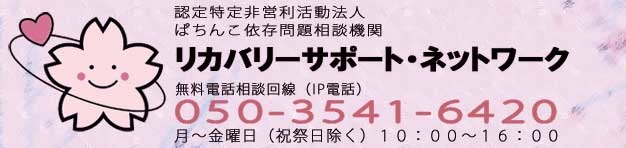 ベガビック1050多治見店の最新情報画像