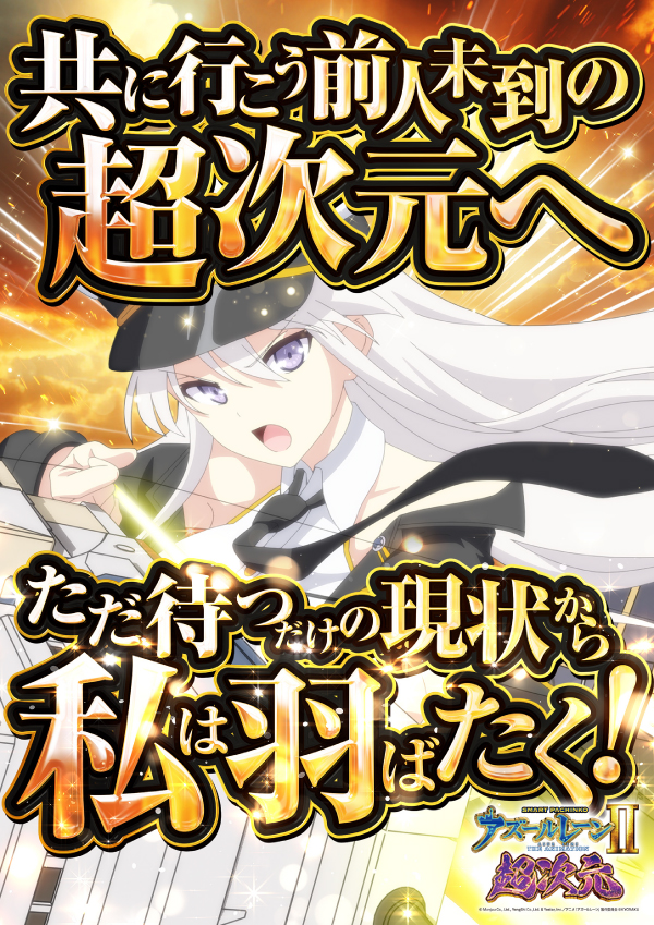 パーラーニューグランド保木間店の最新情報画像