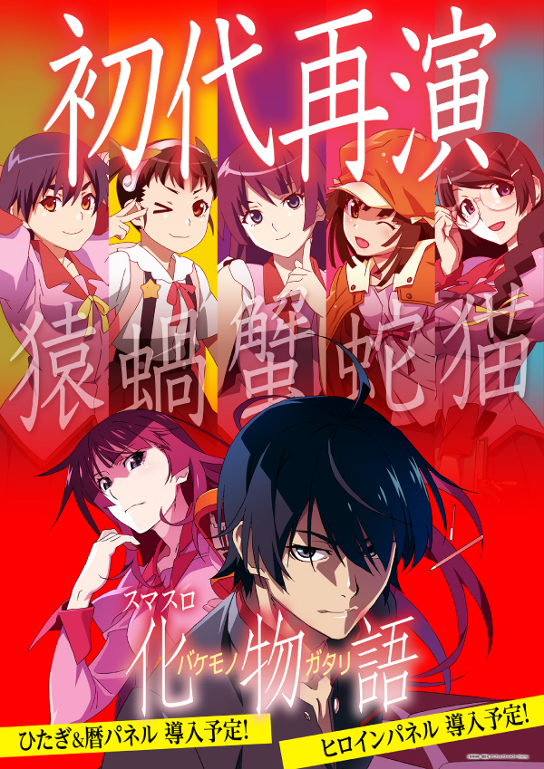 パーラーニューグランド保木間店の最新情報画像