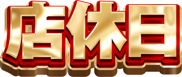 EURO　STARの最新情報画像