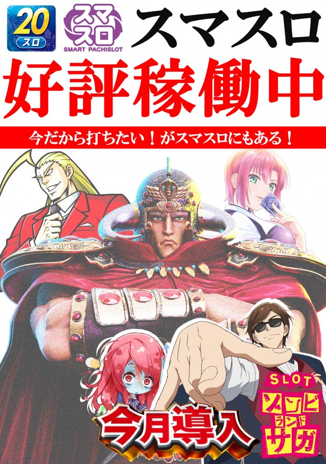 マリオン羽島インター北店の最新情報画像