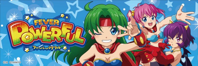 マリオン羽島インター北店の最新情報画像