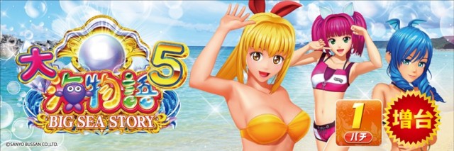マリオン羽島インター北店の最新情報画像