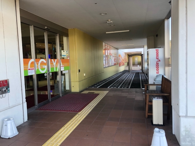 オーギヤ恵那店の最新情報画像