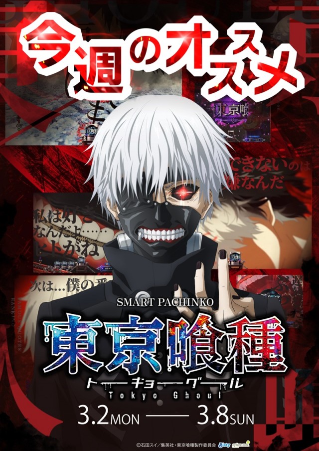 ZENT各務原店の最新情報画像