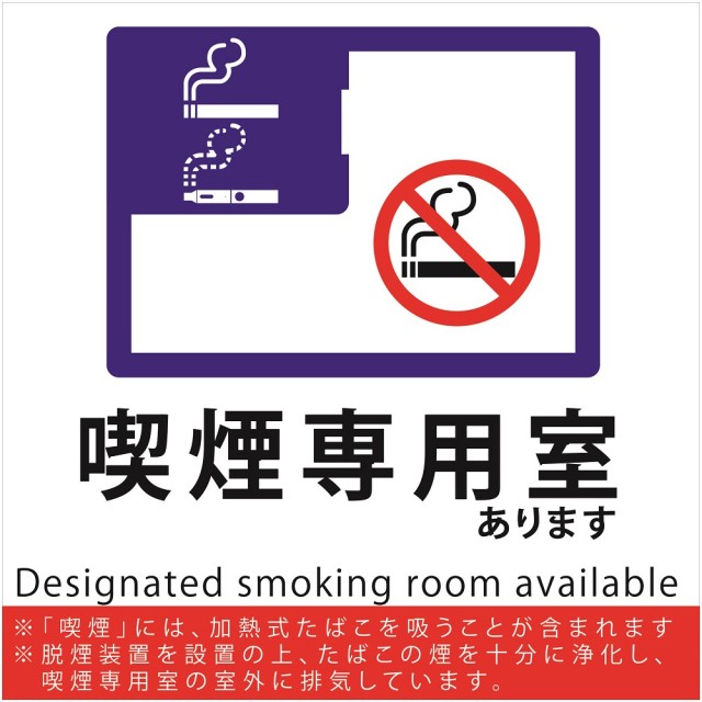 パチンコＦＵＪＩ可児店の最新情報画像