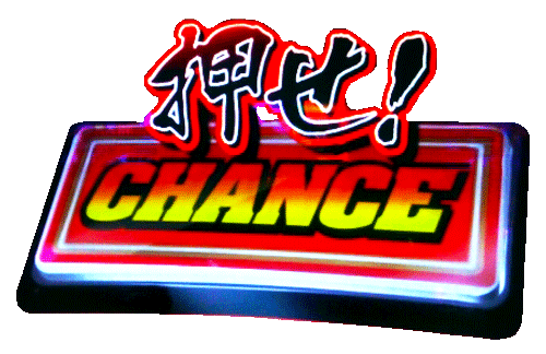 グリフィン穂積店の最新情報画像