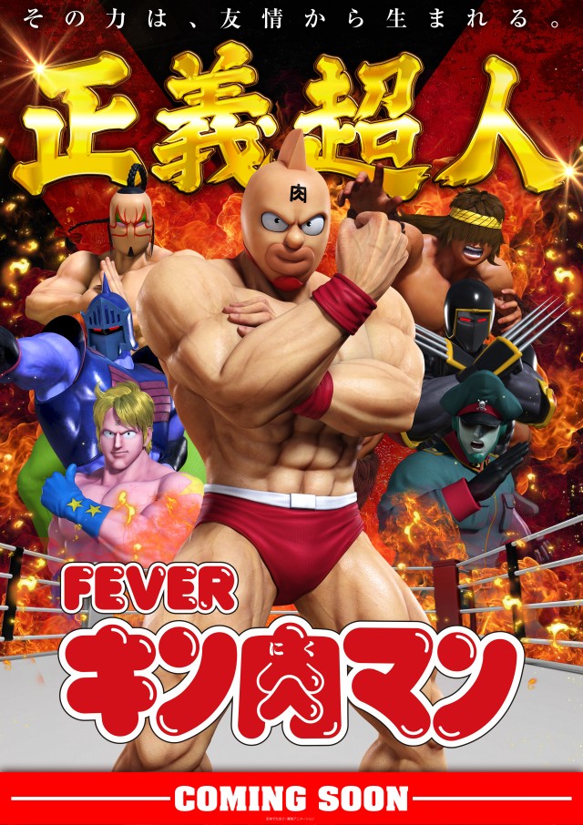 グランワールドカップ本巣店の最新情報画像