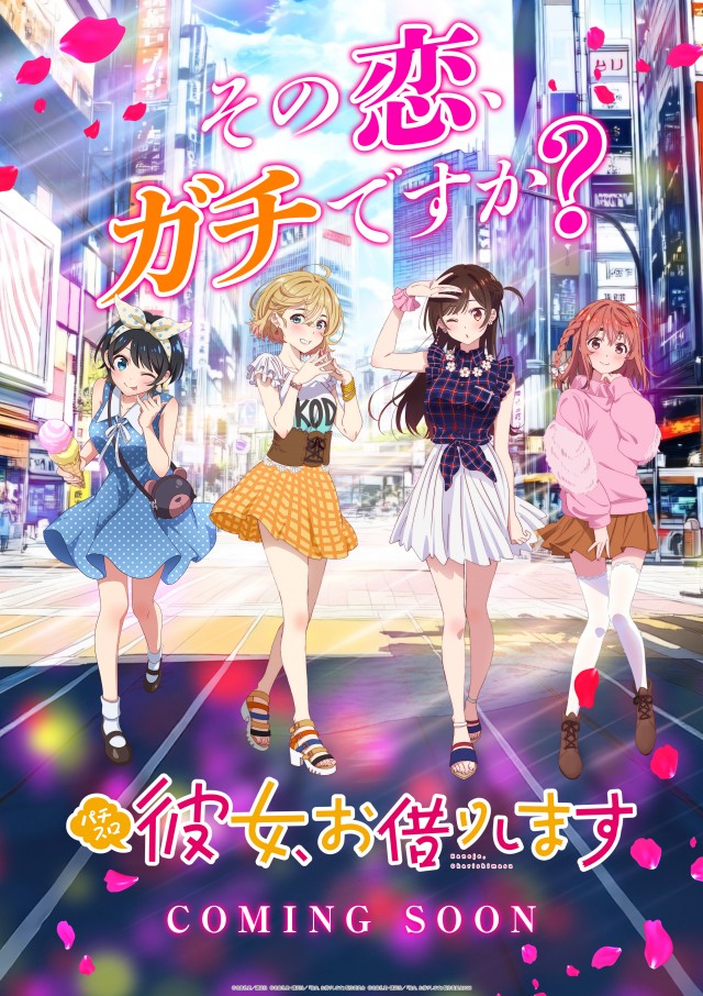 グランワールドカップ本巣店の最新情報画像