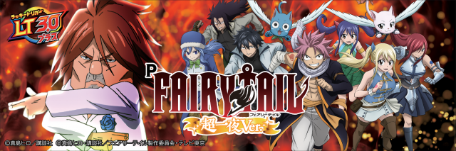 マリオンガーデン岐阜本店の最新情報画像