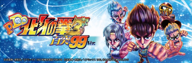 マリオンガーデン岐阜本店の最新情報画像