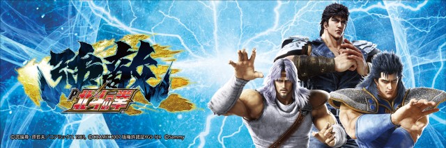 マリオンガーデン岐阜本店の最新情報画像