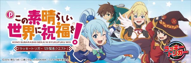 マリオンガーデン岐阜本店の最新情報画像