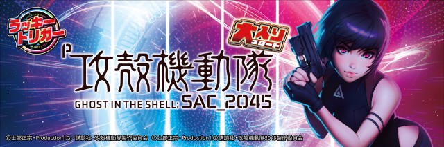 マリオンガーデン岐阜本店の最新情報画像