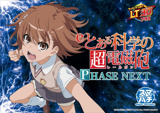 マリオンガーデン岐阜本店の最新情報画像