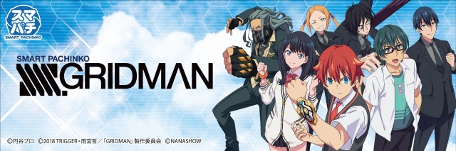 マリオンガーデン岐阜本店の最新情報画像