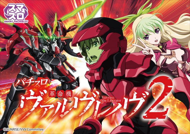 マリオンガーデン岐阜本店の最新情報画像