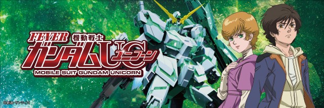 マリオンガーデン岐阜本店の最新情報画像