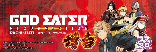 マリオンガーデン岐阜本店の最新情報画像