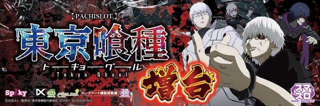 マリオンガーデン岐阜本店の最新情報画像