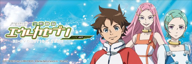 マリオンガーデン岐阜本店の最新情報画像