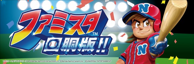 マリオンガーデン岐阜本店の最新情報画像