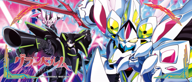 マリオンガーデン岐阜本店の最新情報画像