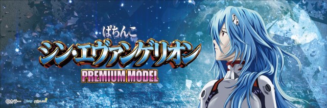 マリオンガーデン岐阜本店の最新情報画像