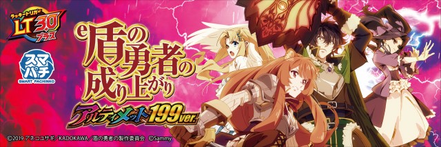 マリオンガーデン岐阜本店の最新情報画像