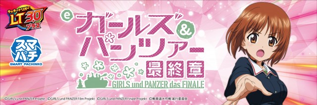 マリオンガーデン岐阜本店の最新情報画像