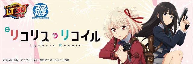 マリオンガーデン岐阜本店の最新情報画像