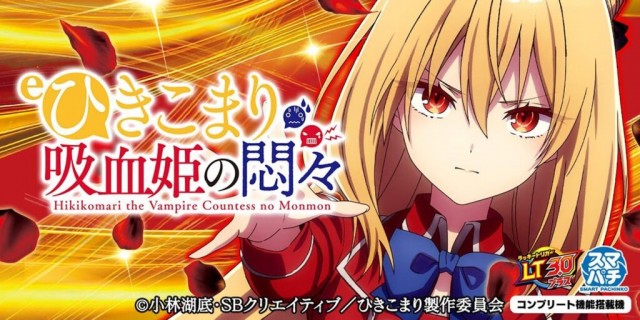 マリオンガーデン岐阜本店の最新情報画像