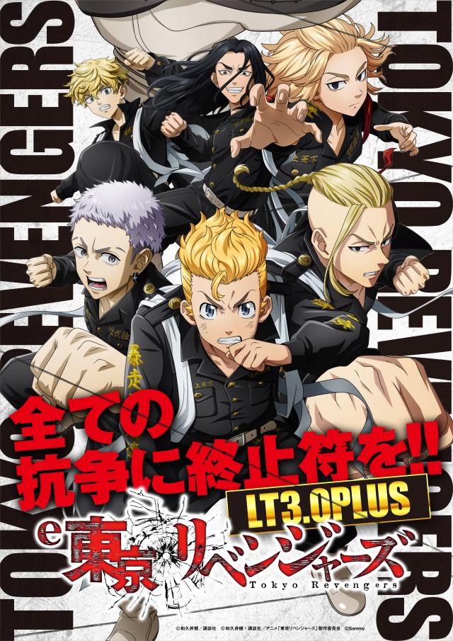 マリオンガーデン岐阜本店の最新情報画像