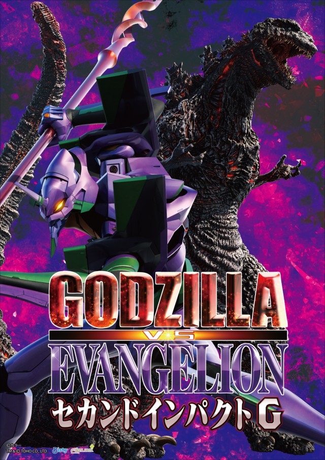 マリオンガーデン岐阜本店の最新情報画像