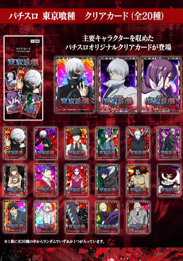 マリオンガーデン岐阜本店の最新情報画像