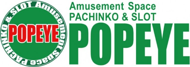 パーラーポパイ平田店の最新情報画像